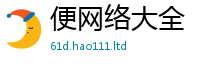管家婆中特王中王如2025年正版资料免费最新版本大全